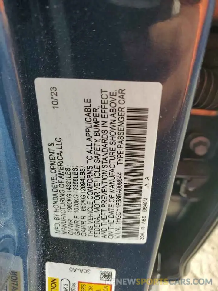 12 fotografías del automóvil dañado 1HGCY1F38RA008644 HONDA ACCORD 2024