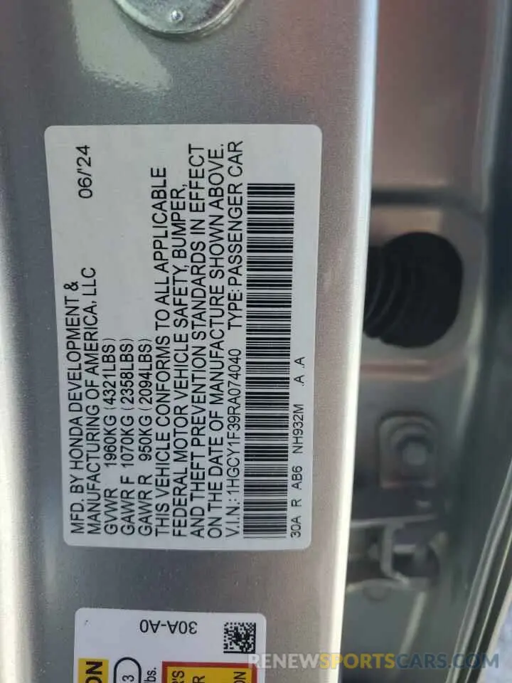 14 fotografías del automóvil dañado 1HGCY1F39RA074040 HONDA ACCORD 2024