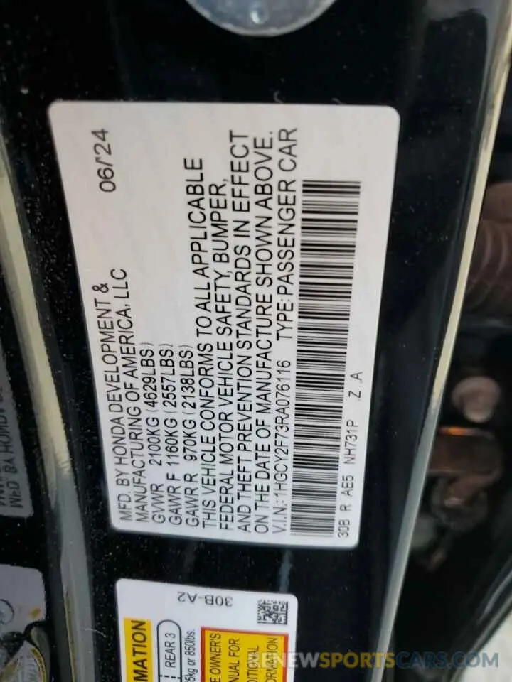 14 fotografías del automóvil dañado 1HGCY2F73RA076116 HONDA ACCORD 2024