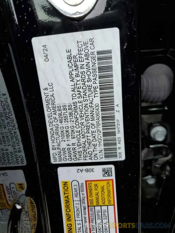 12 fotografías del automóvil dañado 1HGCY2F76RA060430 HONDA ACCORD 2024