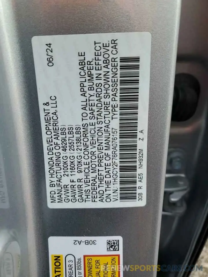 12 fotografías del automóvil dañado 1HGCY2F76RA076157 HONDA ACCORD 2024