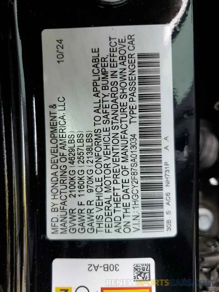 14 fotografías del automóvil dañado 1HGCY2F87SA013034 HONDA ACCORD 2025