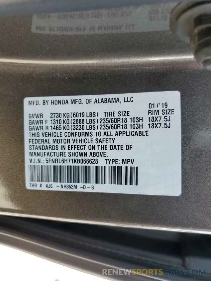 14 fotografías del automóvil dañado 5FNRL6H71KB066628 HONDA All Models 2019
