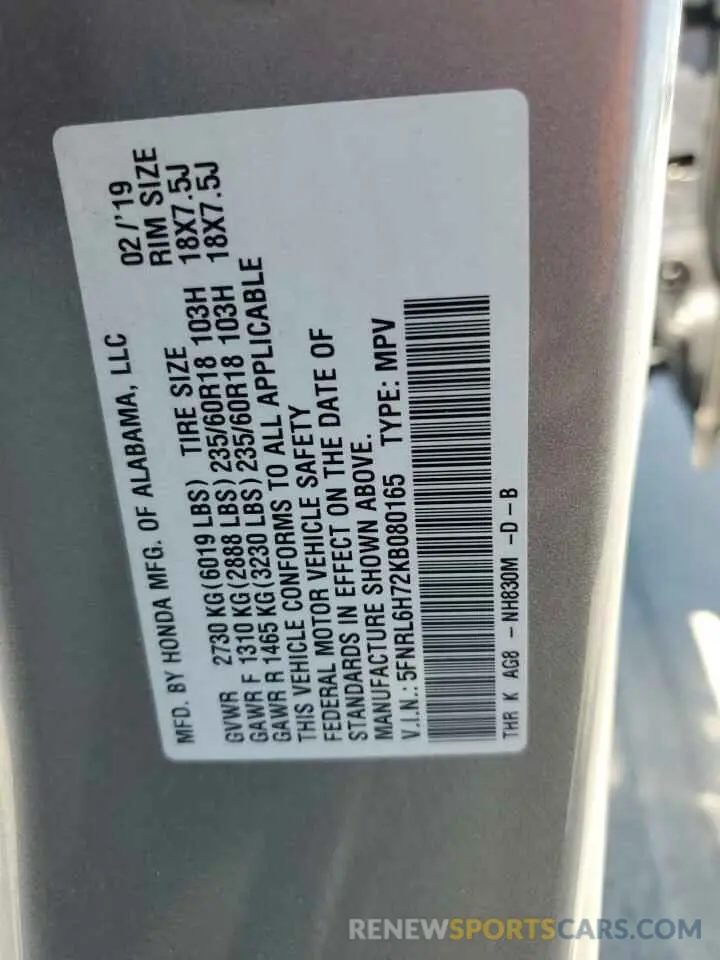 13 fotografías del automóvil dañado 5FNRL6H72KB080165 HONDA All Models 2019
