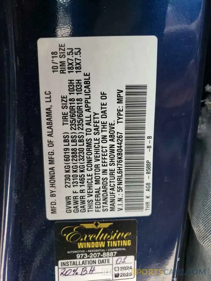 13 fotografías del automóvil dañado 5FNRL6H76KB044267 HONDA All Models 2019