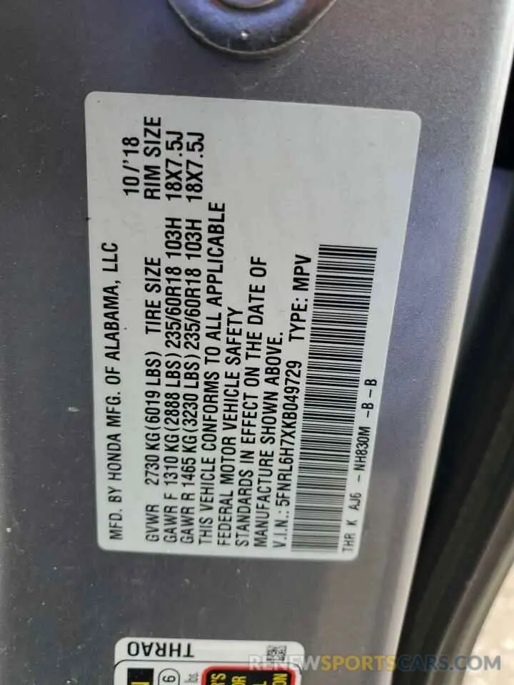 13 fotografías del automóvil dañado 5FNRL6H7XKB049729 HONDA All Models 2019