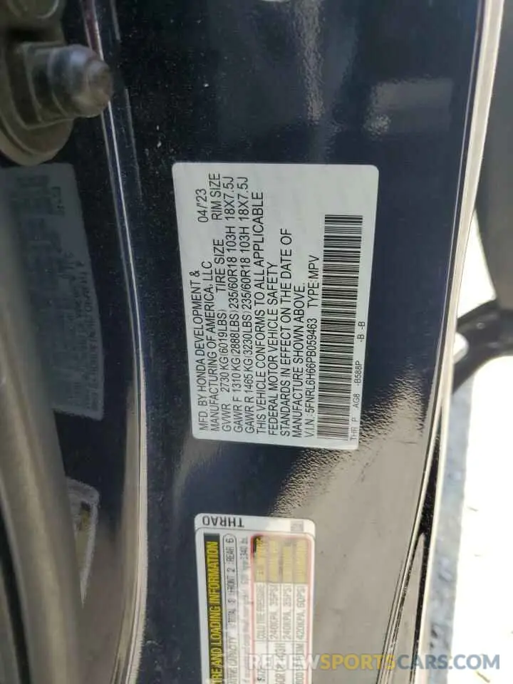 15 fotografías del automóvil dañado 5FNRL6H66PB059463 HONDA All Models 2023