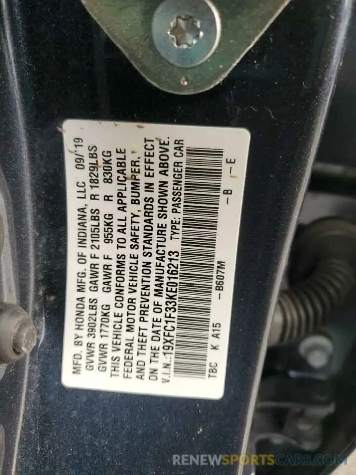 14 fotografías del automóvil dañado 19XFC1F33KE016213 HONDA CIVIC 2019