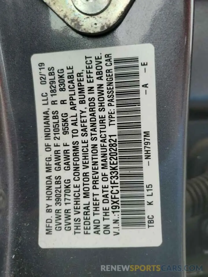 13 fotografías del automóvil dañado 19XFC1F33KE202821 HONDA CIVIC 2019
