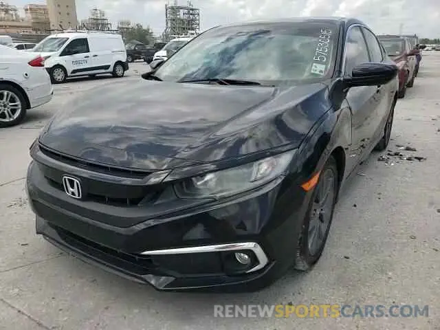 13 fotografías del automóvil dañado 19XFC1F37KE005232 HONDA CIVIC 2019