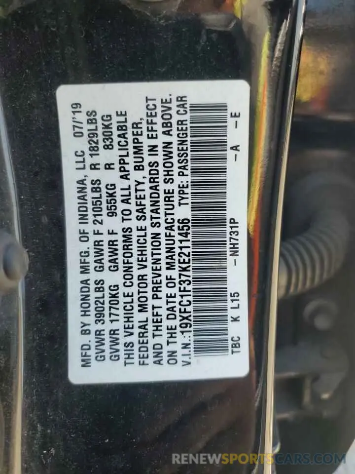 12 fotografías del automóvil dañado 19XFC1F37KE211456 HONDA CIVIC 2019