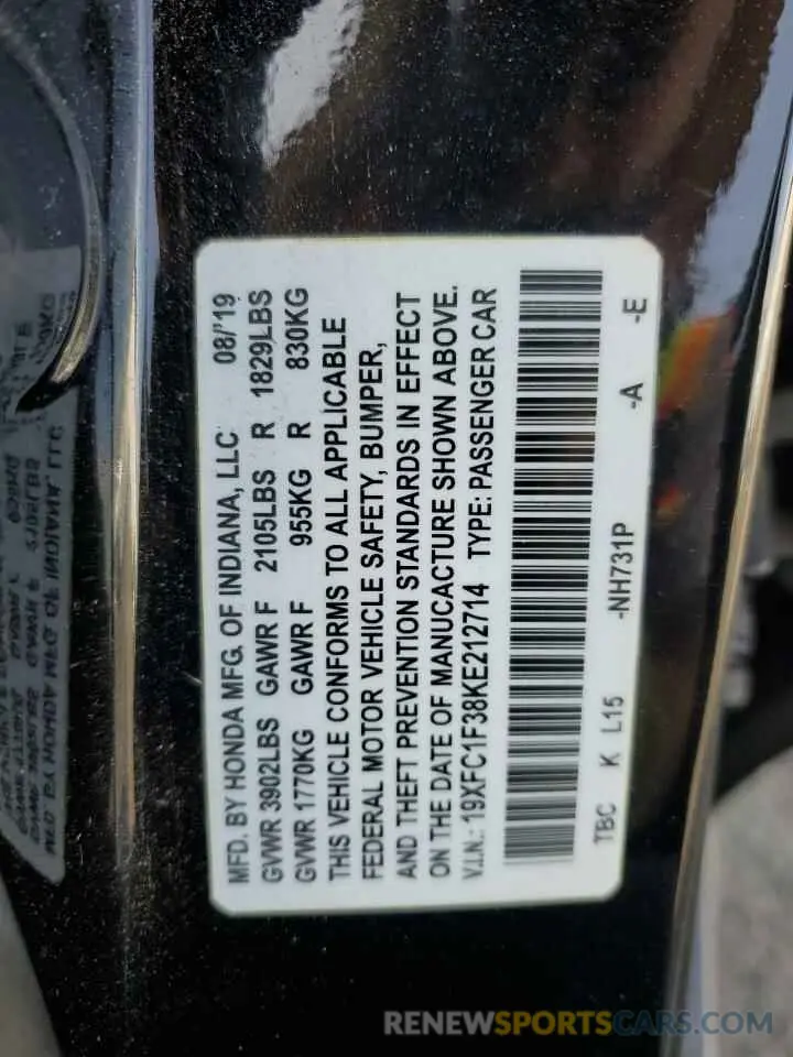 14 fotografías del automóvil dañado 19XFC1F38KE212714 HONDA CIVIC 2019
