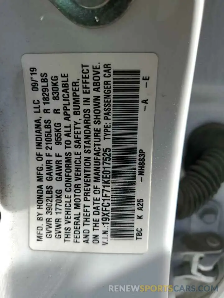 12 fotografías del automóvil dañado 19XFC1F71KE017525 HONDA CIVIC 2019