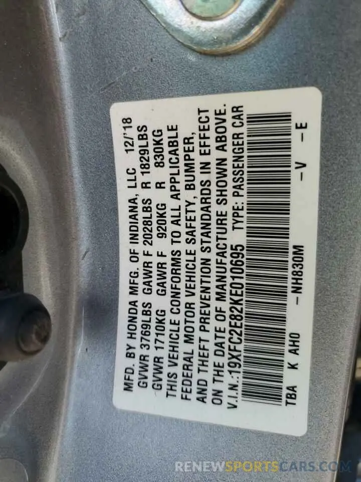 12 fotografías del automóvil dañado 19XFC2E82KE010695 HONDA CIVIC 2019