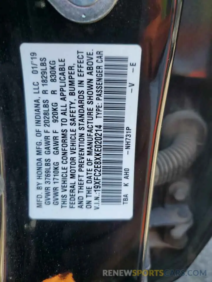 14 fotografías del automóvil dañado 19XFC2E8XKE020214 HONDA CIVIC 2019