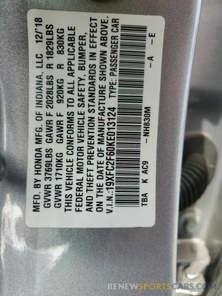 13 fotografías del automóvil dañado 19XFC2F60KE013124 HONDA CIVIC 2019