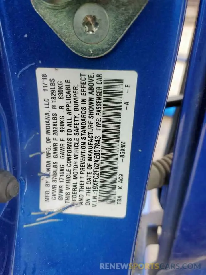 15 fotografías del automóvil dañado 19XFC2F62KE007843 HONDA CIVIC 2019