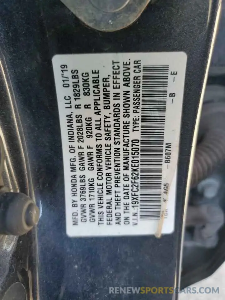 15 fotografías del automóvil dañado 19XFC2F62KE015070 HONDA CIVIC 2019