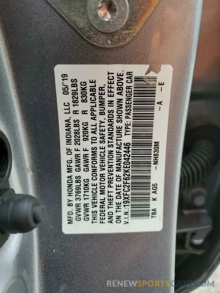 12 fotografías del automóvil dañado 19XFC2F62KE042446 HONDA CIVIC 2019