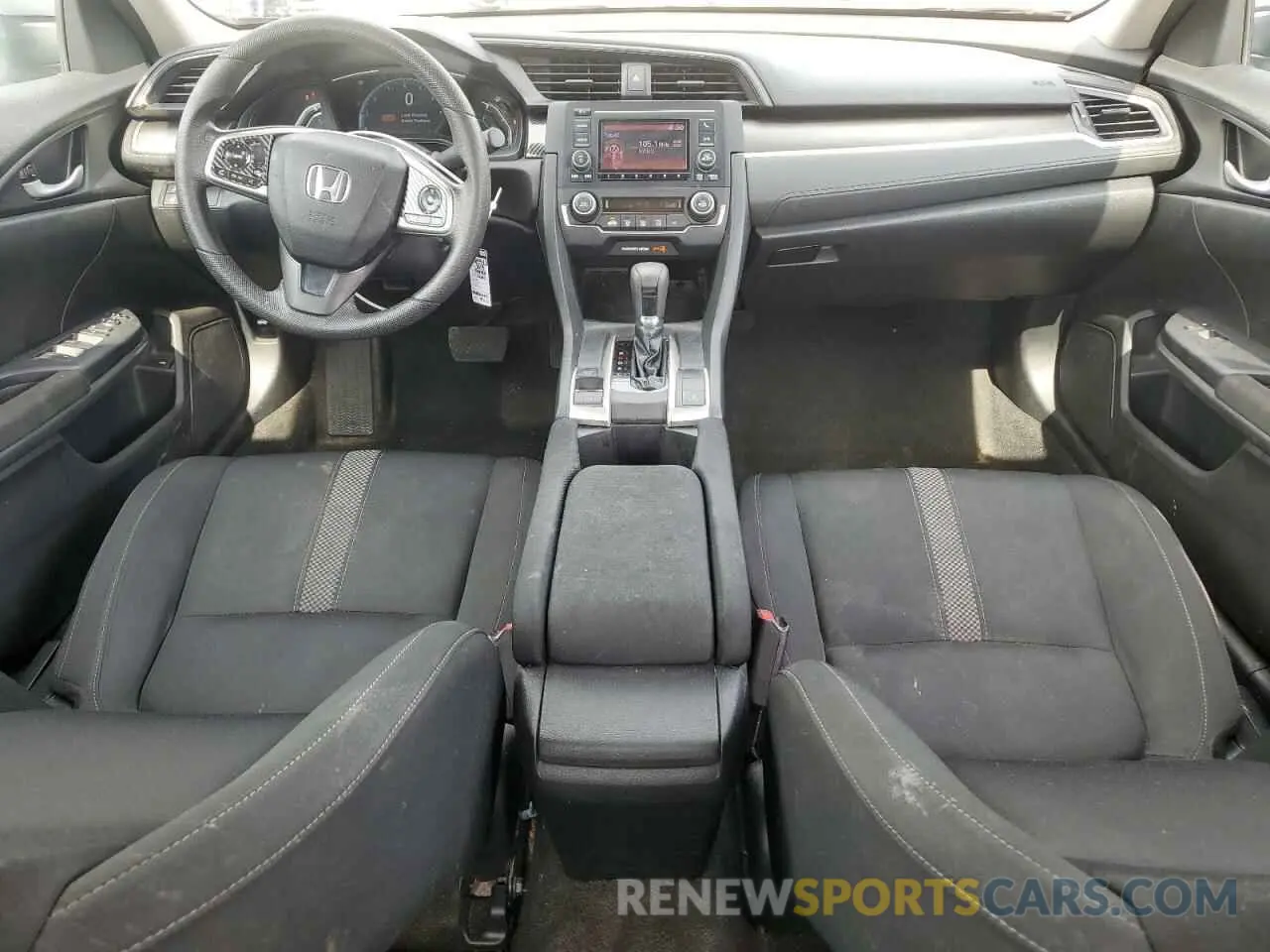 8 fotografías del automóvil dañado 19XFC2F62KE042446 HONDA CIVIC 2019