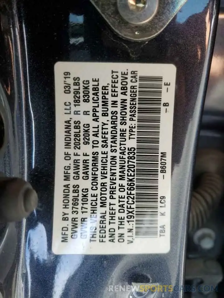 12 fotografías del automóvil dañado 19XFC2F66KE207835 HONDA CIVIC 2019