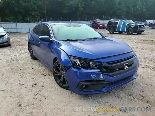 13 fotografías del automóvil dañado 19XFC2F84KE030199 HONDA CIVIC 2019