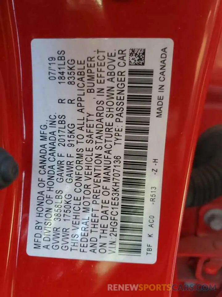 12 fotografías del automóvil dañado 2HGFC1E53KH707136 HONDA CIVIC 2019