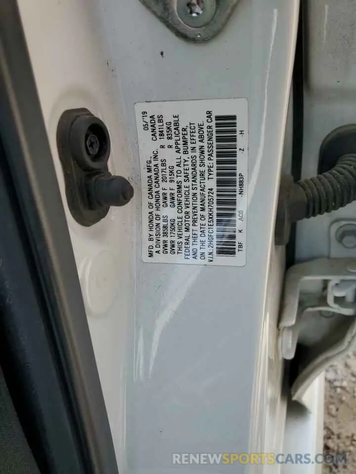 12 fotografías del automóvil dañado 2HGFC1E5XKH705724 HONDA CIVIC 2019