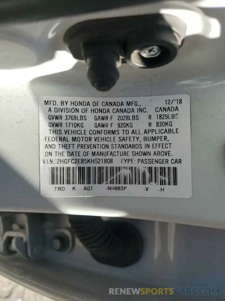 12 fotografías del automóvil dañado 2HGFC2E85KH521808 HONDA CIVIC 2019