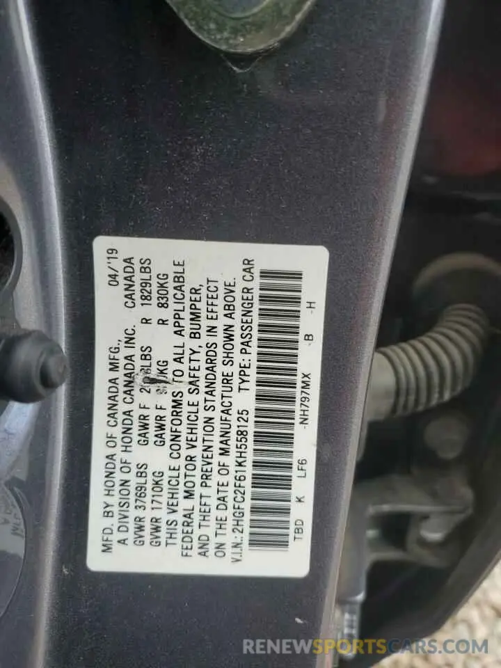 13 fotografías del automóvil dañado 2HGFC2F61KH558125 HONDA CIVIC 2019