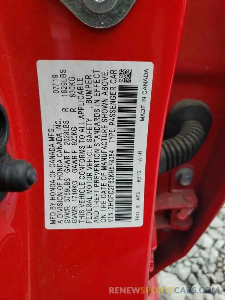 12 fotografías del automóvil dañado 2HGFC2F63KH578084 HONDA CIVIC 2019