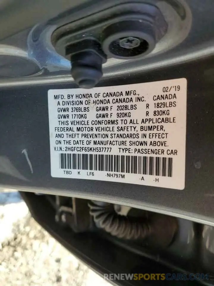 14 fotografías del automóvil dañado 2HGFC2F65KH537777 HONDA CIVIC 2019