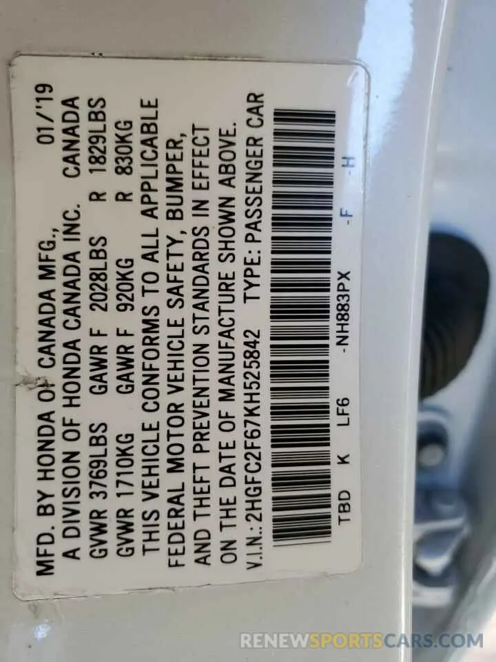 12 fotografías del automóvil dañado 2HGFC2F67KH525842 HONDA CIVIC 2019