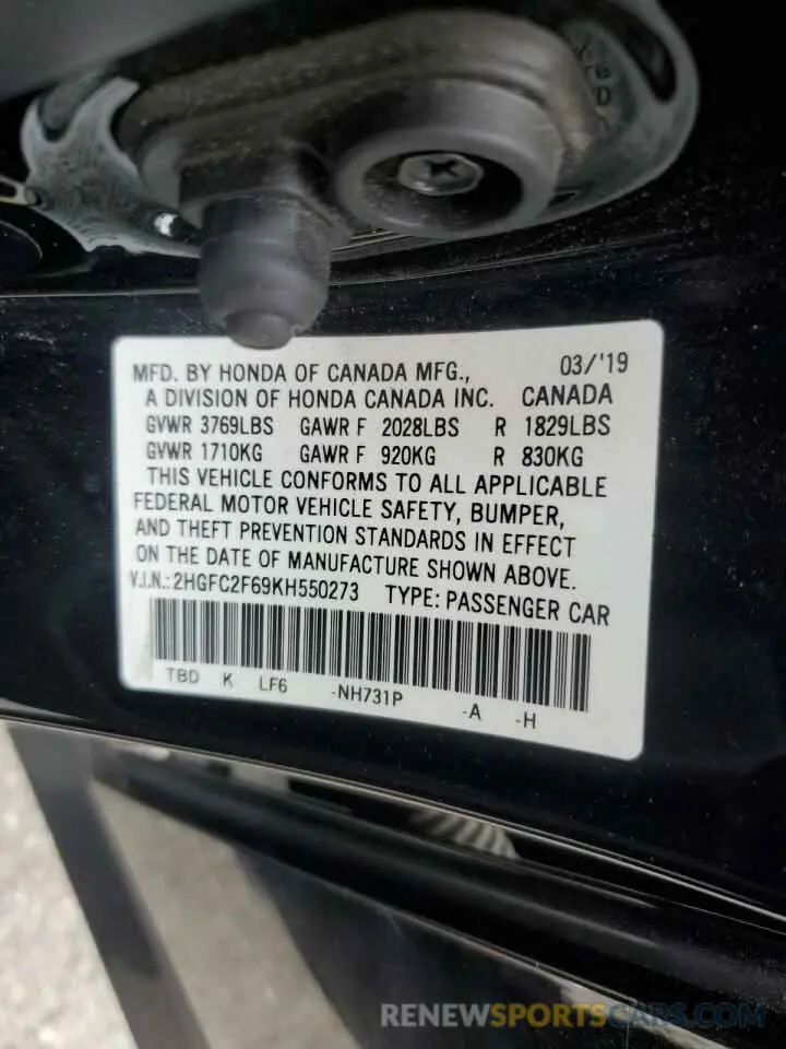 14 fotografías del automóvil dañado 2HGFC2F69KH550273 HONDA CIVIC 2019