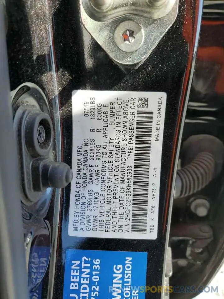 14 fotografías del automóvil dañado 2HGFC2F69KH582933 HONDA CIVIC 2019