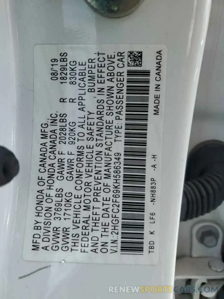 12 fotografías del automóvil dañado 2HGFC2F69KH586349 HONDA CIVIC 2019