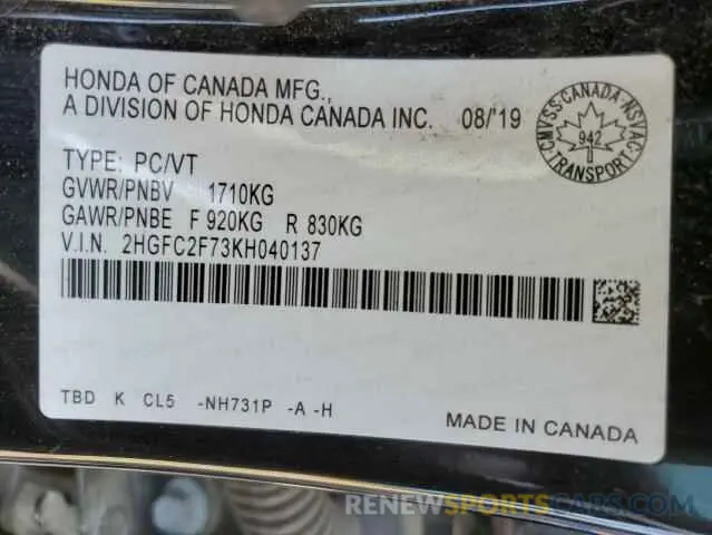 13 fotografías del automóvil dañado 2HGFC2F73KH040137 HONDA CIVIC 2019