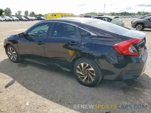 2 fotografías del automóvil dañado 2HGFC2F73KH040137 HONDA CIVIC 2019
