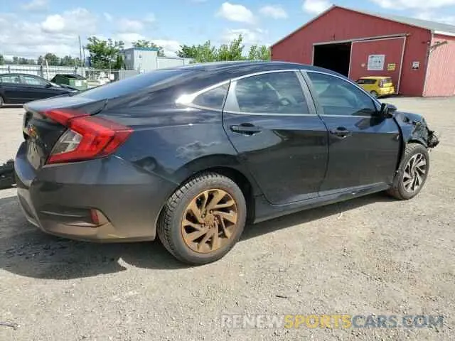 3 fotografías del automóvil dañado 2HGFC2F73KH040137 HONDA CIVIC 2019