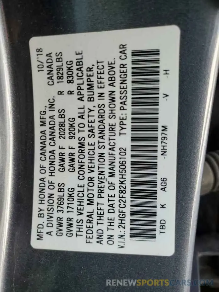 15 fotografías del automóvil dañado 2HGFC2F82KH506102 HONDA CIVIC 2019