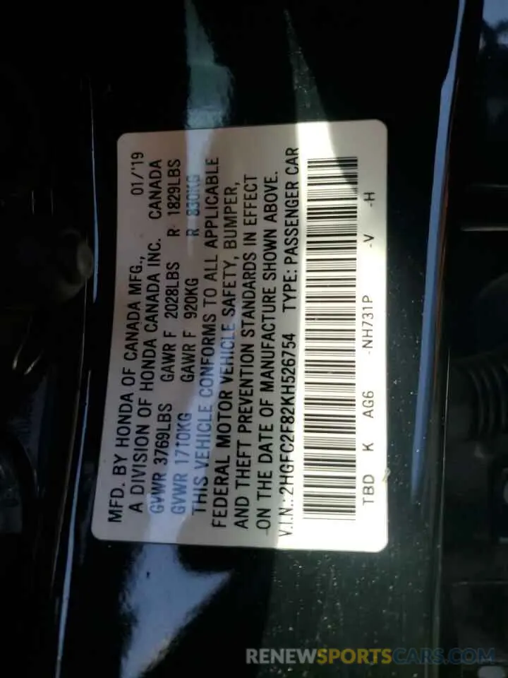 13 fotografías del automóvil dañado 2HGFC2F82KH526754 HONDA CIVIC 2019