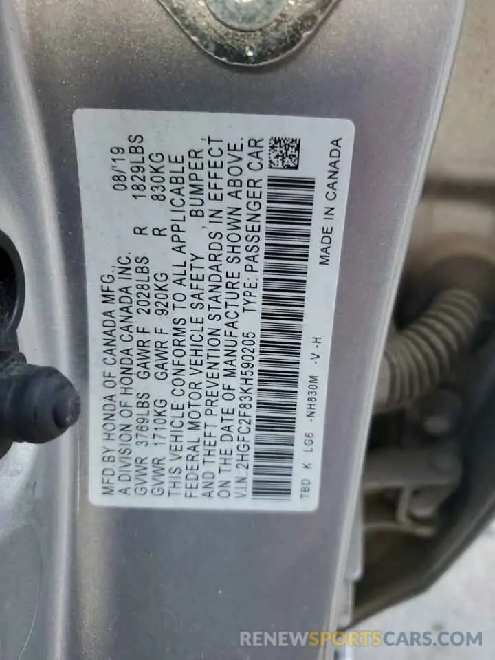 13 fotografías del automóvil dañado 2HGFC2F83KH590205 HONDA CIVIC 2019