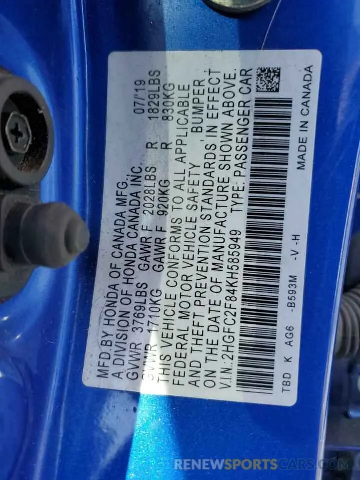 12 fotografías del automóvil dañado 2HGFC2F84KH585949 HONDA CIVIC 2019