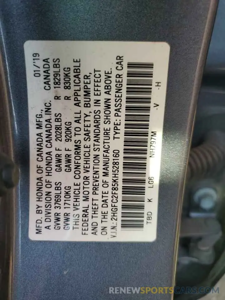 12 fotografías del automóvil dañado 2HGFC2F85KH528160 HONDA CIVIC 2019
