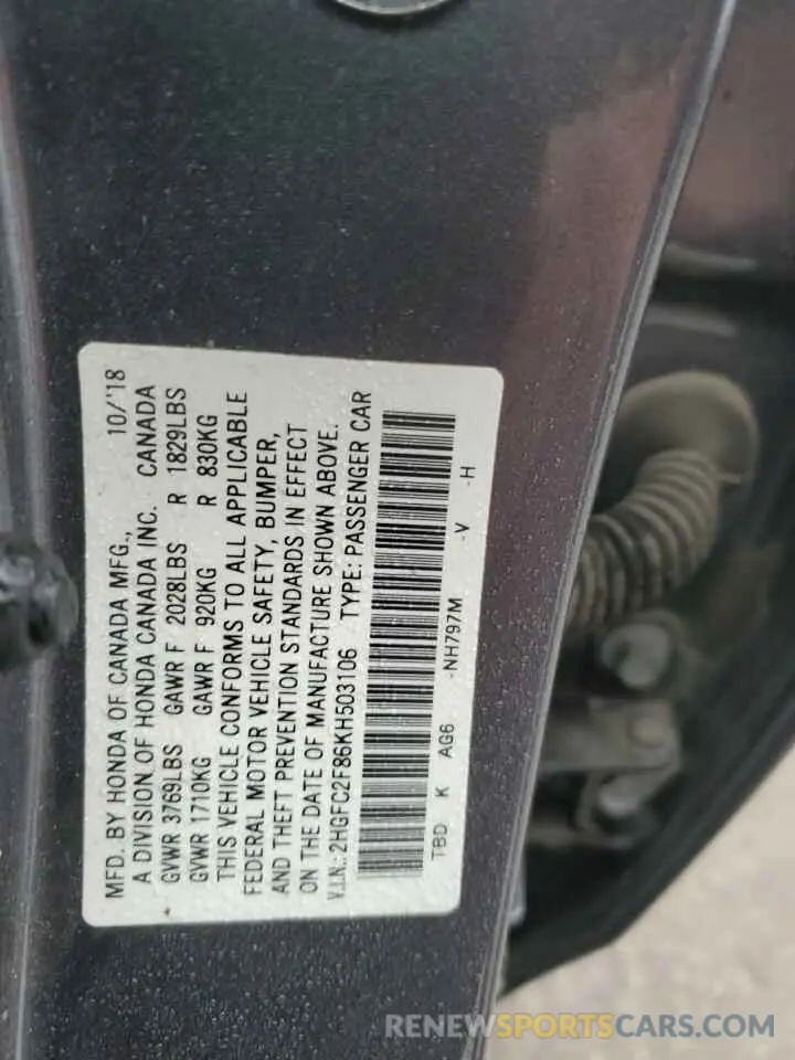 12 fotografías del automóvil dañado 2HGFC2F86KH503106 HONDA CIVIC 2019