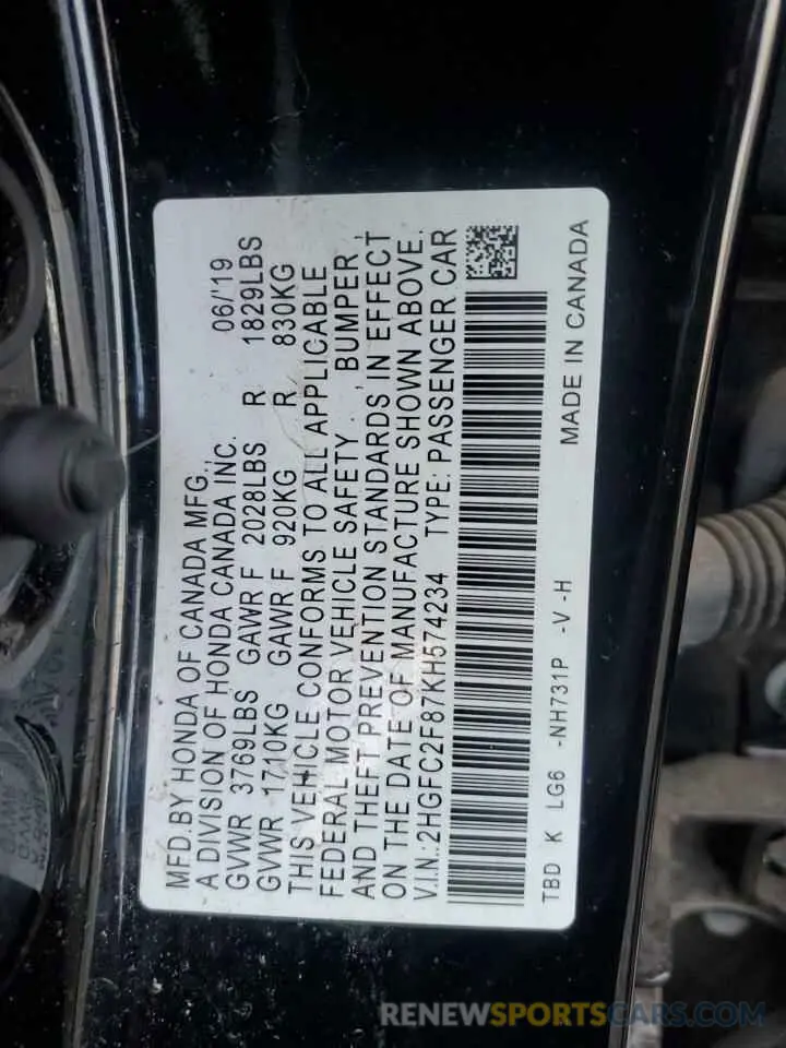 14 fotografías del automóvil dañado 2HGFC2F87KH574234 HONDA CIVIC 2019