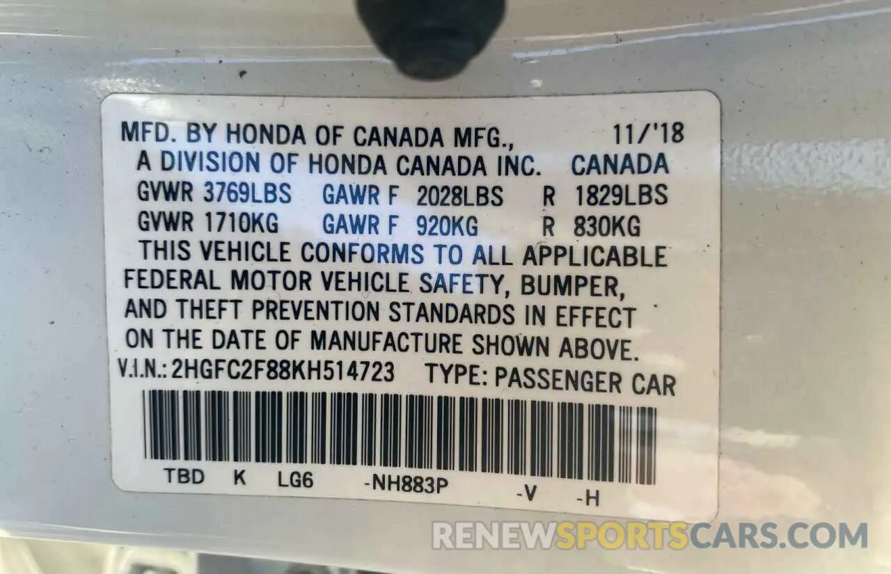 10 fotografías del automóvil dañado 2HGFC2F88KH514723 HONDA CIVIC 2019