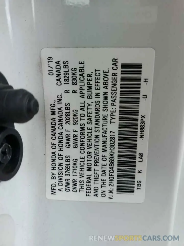 12 fotografías del automóvil dañado 2HGFC4B69KH302817 HONDA CIVIC 2019