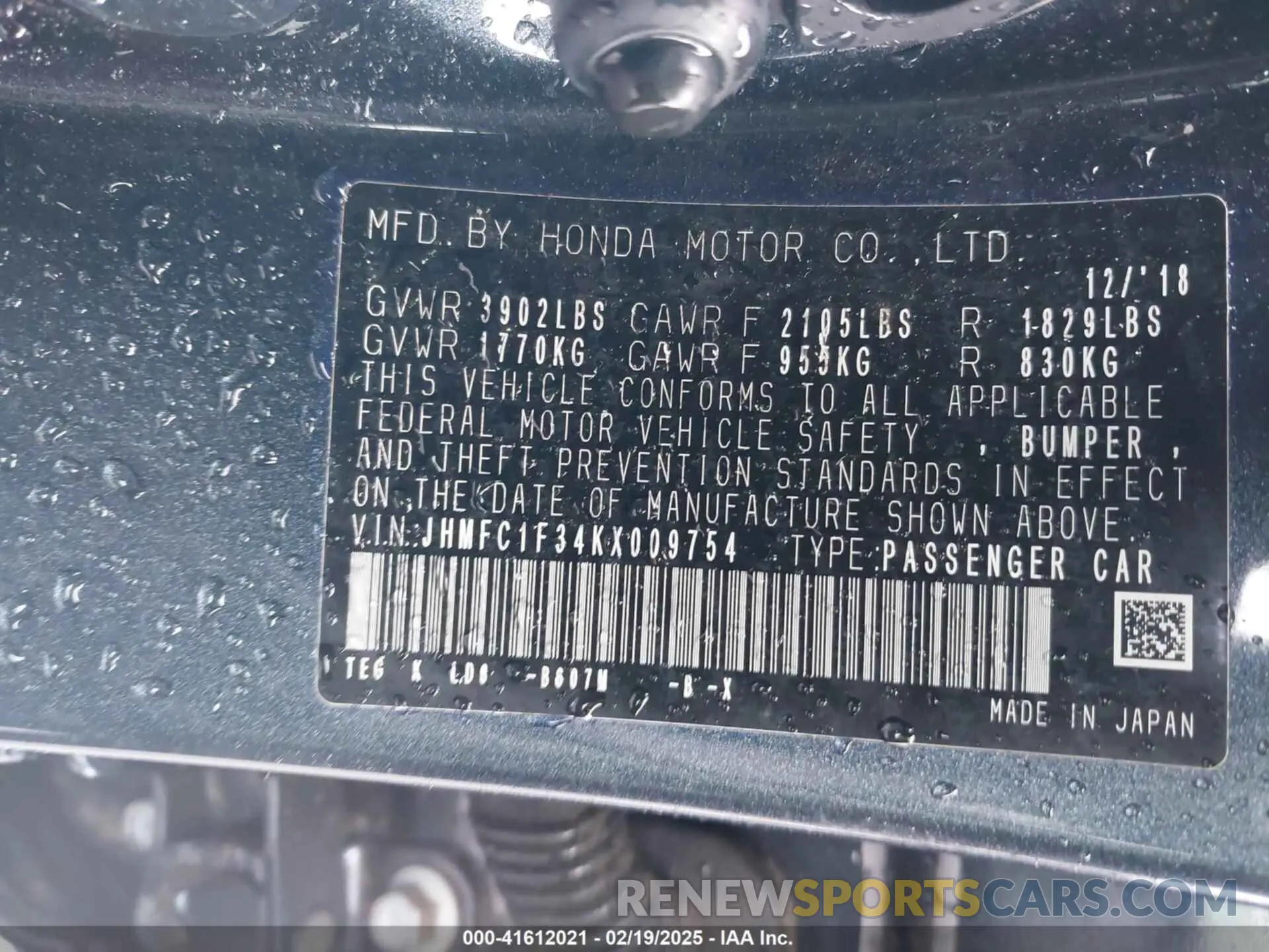 9 fotografías del automóvil dañado JHMFC1F34KX009754 HONDA CIVIC 2019