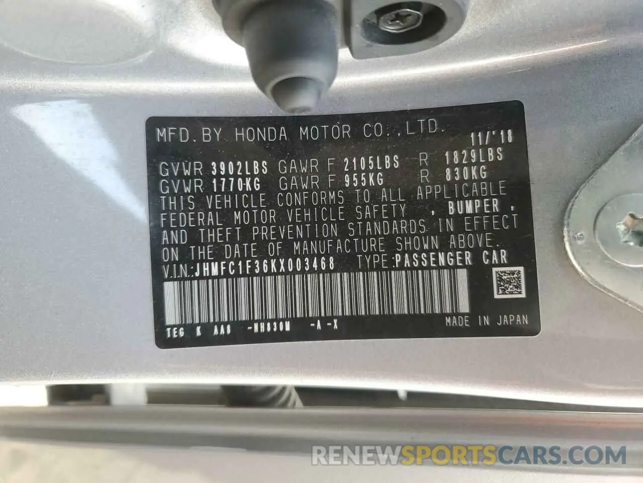 14 fotografías del automóvil dañado JHMFC1F36KX003468 HONDA CIVIC 2019